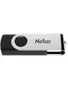 USB-флэш накопитель Netac U505 64GB (NT03U505N-064G-20BK) фото 2