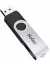 USB-флэш накопитель Netac U505 64GB (NT03U505N-064G-20BK) фото 7