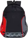 Школьный рюкзак Grizzly RB-259-1m (черный/красный/серый) фото 2