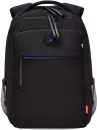 Школьный рюкзак Grizzly RB-356-5 (черный/синий) фото 2