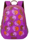 Школьный рюкзак Grizzly RD-041-3 (фиолетовый) фото 2