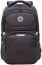 Школьный рюкзак Grizzly RD-342-2 (серый) фото 2
