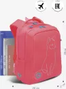 Школьный рюкзак Grizzly RG-366-2 (розовый/оранжевый) фото 3