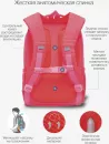 Школьный рюкзак Grizzly RG-366-2 (розовый/оранжевый) фото 4