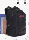 Школьный рюкзак Grizzly RU-338-3 (черный/красный) фото 3