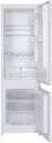 Встраиваемый холодильник Haier HRF225WBRU фото 2
