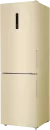 Холодильник Haier CEF535ACG фото 3