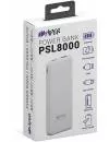 Портативное зарядное устройство Hiper PSL8000 White фото 4