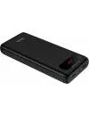 Портативное зарядное устройство Hoco B20A-20000 Mige Black фото 2