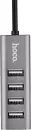 USB-хаб Hoco HB1 (серый) фото 3
