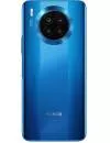 Смартфон HONOR 50 Lite 6GB/128GB (насыщенный синий) фото 2