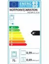 Духовой шкаф Hotpoint-Ariston FA5 844 JC IX HA фото 2