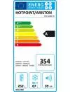 Холодильник Hotpoint-Ariston HS 4200 W фото 3