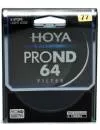 Светофильтр Hoya PRO ND64 72mm фото 2
