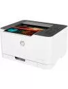 Лазерный принтер HP Color Laser 150nw (4ZB95A) фото 2
