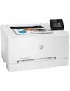 Принтер HP Color LaserJet Pro M255dw 7KW64A фото 3