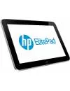 Планшет HP ElitePad 900 G1 32GB 3G (D4T16AA) фото 3