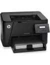 Лазерный принтер HP LaserJet Pro M201dw (CF456A) фото 2