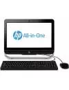 Моноблок HP Pro All-in-One 3520 (C5Y35EA) фото 2