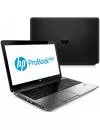 Ноутбук HP ProBook 450 G0 (H0W27EA) фото 10