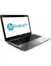 Ноутбук HP ProBook 450 G0 (H0W27EA) фото 2