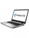 Ноутбук HP ProBook 470 G3 (P5R21EA) фото 3