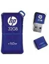 USB-флэш накопитель HP v165w 32GB (FDU32GBHPV165W-EF) фото 7