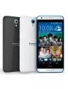 Смартфон HTC Desire 620G Dual Sim фото 7