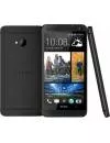 Смартфон HTC One 16Gb фото 7