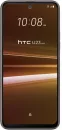Смартфон HTC U23 Pro 12GB/256GB (черный кофе) фото 2