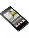 Смартфон Huawei Ascend G700-T00 фото 4