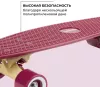 Скейтборд HUDORA Skateboard Retro Board Curve 12153 фото 5