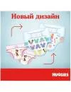 Подгузники Huggies Ultra Comfort 4 для девочек (100 шт) фото 11