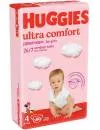 Подгузники HUGGIES Ultra Comfort 4 для девочек (80 шт) фото 2