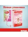 Подгузники HUGGIES Ultra Comfort 4 для девочек (80 шт) фото 4