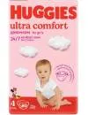 Подгузники HUGGIES Ultra Comfort 4 для девочек (80 шт) фото 5