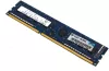 Оперативная память Hynix 2GB DDR3 PC3-10600 HMT325U6CFR8C-H9 фото 2