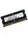 Модуль памяти Hynix HMT351S6AFR8C-H9N0 DDR3 PC3-10600 4Gb фото 2
