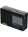 Радиоприемник Hyundai H-PSR140 фото 2
