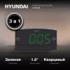 Электронные часы Hyundai H-RCL238 фото 6