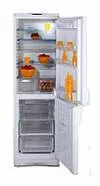 Холодильник Indesit C 240 фото 2