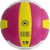 Волейбольный мяч Ingame Air (розовый/желтый) фото 2