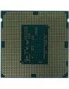 Процессор Intel Core i5-4460 3.2GHz фото 2