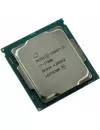 Процессор Intel Core i7-7700K (BOX) фото 2