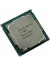 Процессор Intel Core i7-7700K (OEM) фото 2