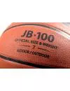 Мяч баскетбольный Jogel JB-100 №7 фото 3
