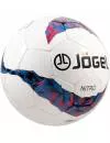 Мяч футбольный Jogel JS-700 Nitro №4 фото 2
