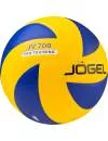 Мяч волейбольный Jogel JV-700 фото 2