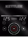 Эллиптический эргометр Kettler Skylon S (7655-700) фото 5