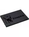 Жесткий диск SSD Kingston A400 (SA400S37/120G) 120Gb фото 2